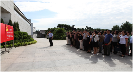 不忘初心 牢记使命——投保基金公司赴中国人民抗日战争纪念馆开展重温入党誓词活动