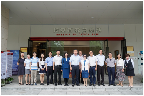 投保基金公司“认识科创板,投资防风险”科创板投资者教育保护主题宣传活动(成都)站成功举行