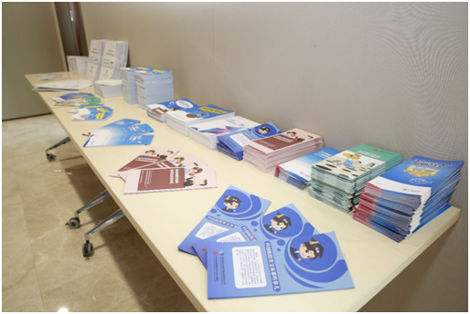 “认识科创板,投资防风险”科创板投资者教育保护主题宣传活动广东站成功举行